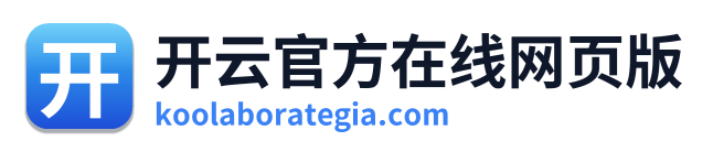 开云官方在线网页版 Logo